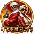 4704 icon